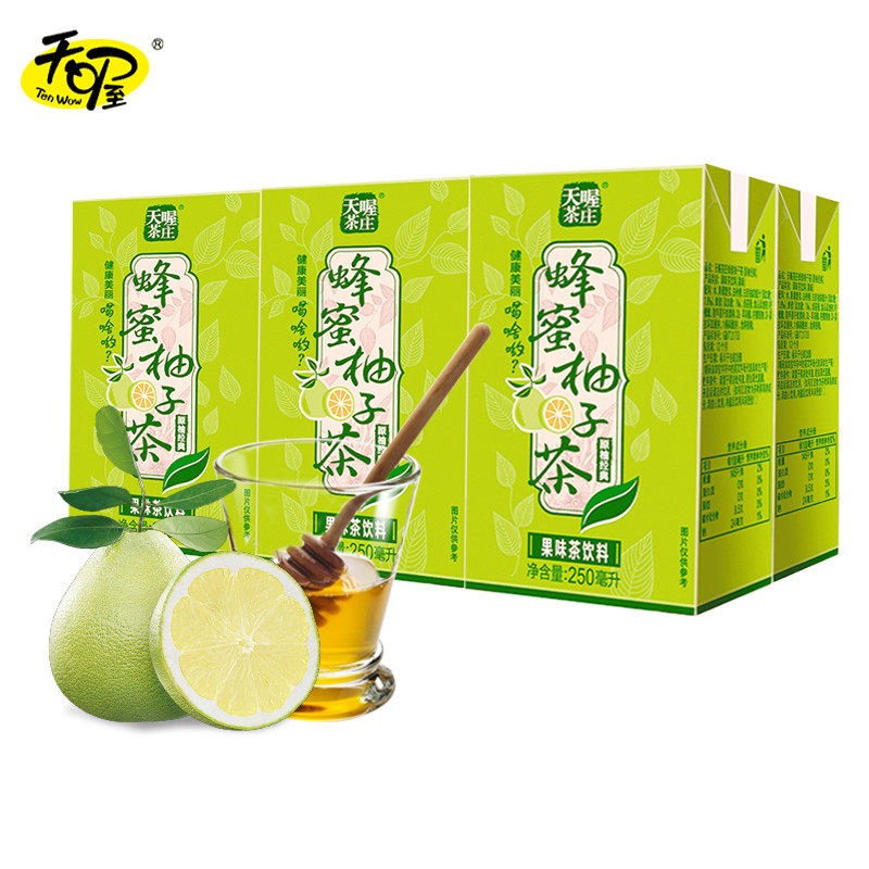 新日期天喔蜂蜜柚子茶250ml*6盒/12盒 柚子茶饮料果汁风味饮料批