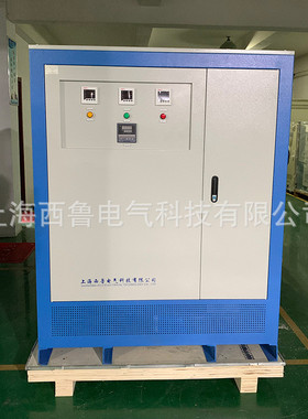 三相干式隔离变压器250kva300kva400kva升压500KW600KVA800K