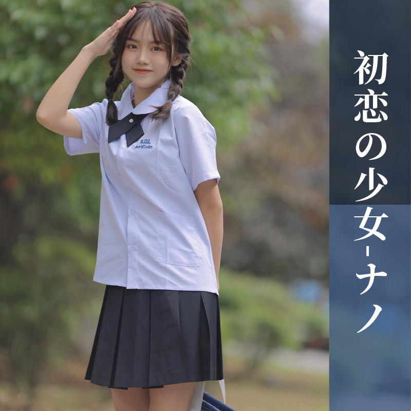 泰国校服jk制服学院风泰式短袖女夏箱褶裙套装禁忌女孩衬衫百褶裙