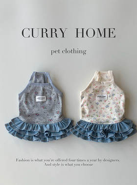 CURRY HOME狗狗衣服春夏薄款碎花吊带牛仔裙服饰背心柔软可爱奶狗