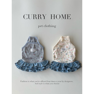 CURRY HOME狗狗衣服春夏薄款碎花吊带牛仔裙服饰背心柔软可爱奶狗
