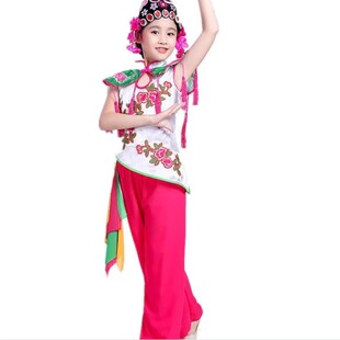 兒童戲服俏花旦舞蹈演出服舞蹈戲曲小花旦表演服兒童演出服民族舞