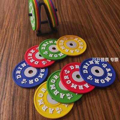 Setof4WeightPlateCoaster防滑硅胶杯垫举重铁饼杯垫