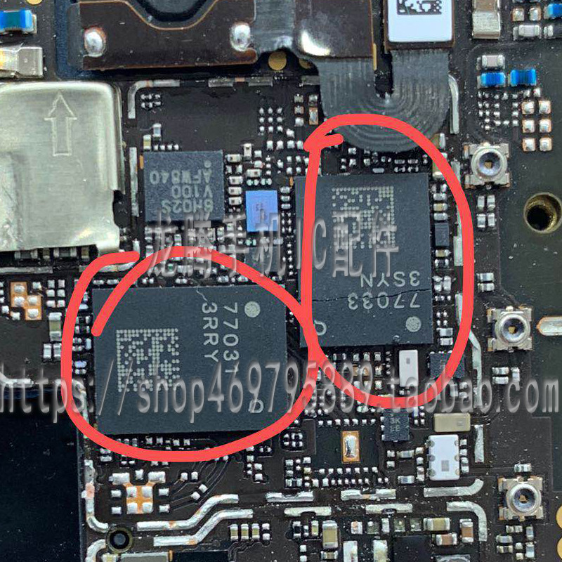 MATE20功放IC 77031 77033 77030 MT20 4G 77033B讯号模块