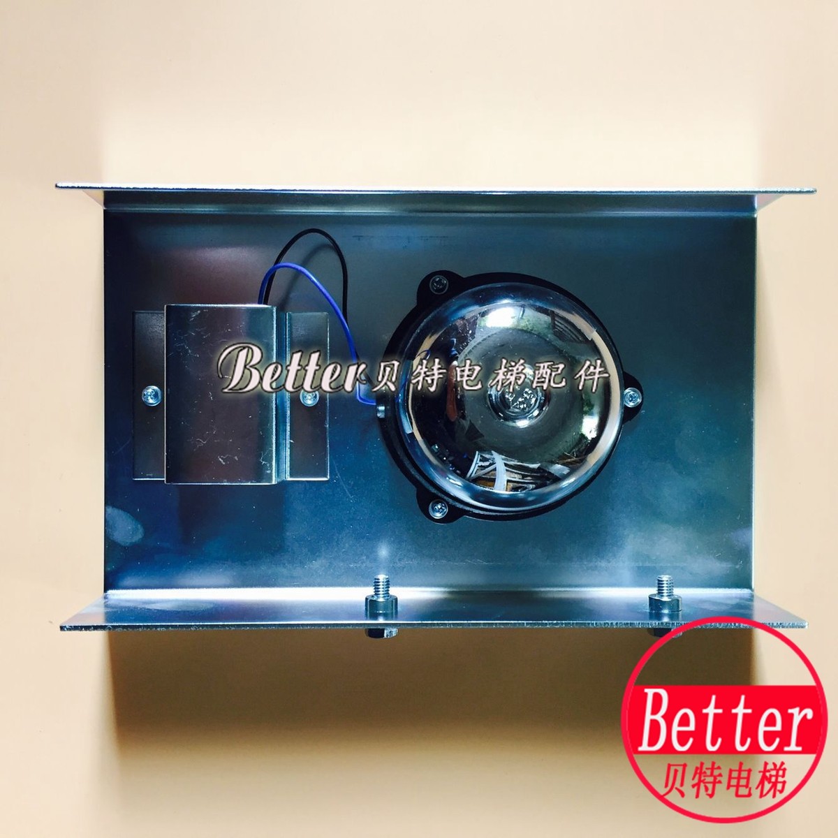 蒂森电梯配件 警铃 UCZ4-75TH 电梯警铃 DC24V 8W 全新原装现货