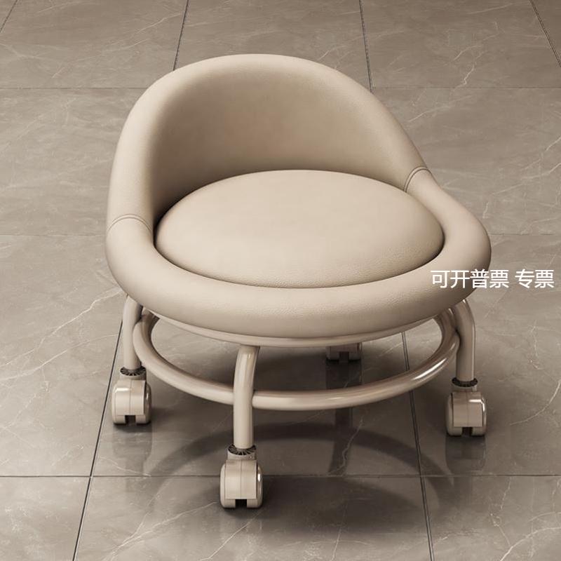 #家用矮凳沙发凳小凳子软座懒人小板凳圆凳万向轮移动靠背滑轮矮