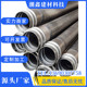 钳压式 声测管57mm桥梁声测管50mm灌注超声波检测管54mm声测管接头