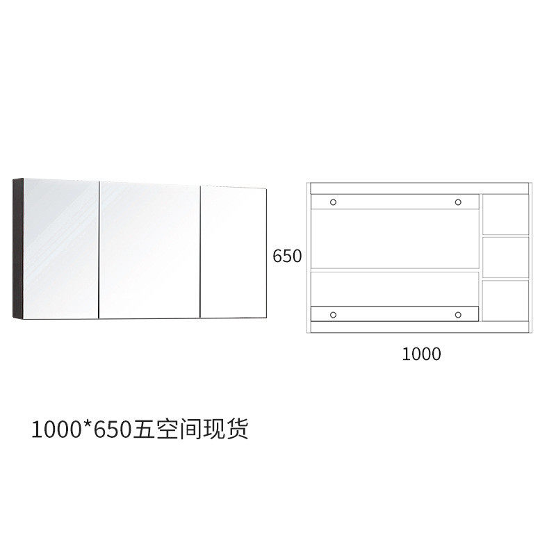 智能浴室镜柜实木镜箱挂墙式卫生间镜置物收纳镜柜带灯单独定制,家装主材,浴室镜柜,淘宝优惠券,粉丝福利购,淘宝优惠卷