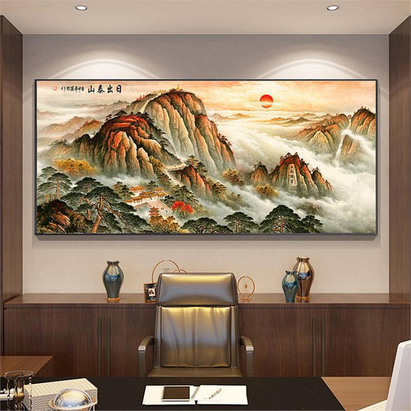 海纳百川山水装饰画新中式办公室字画国画客厅沙发背景墙挂画风景