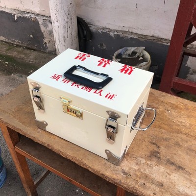 #井下双肩背火工品箱子矿用火药箱多功能运输箱防静电炸药箱阻燃