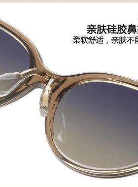 2025新款猫眼墨镜防紫外线网红时尚不挑脸型显脸小