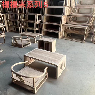 老榆木炕桌小茶几矮几