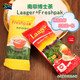 LAAGER原装 南非博士茶叶国宝茶路易红灌木茶rooibos tea10包