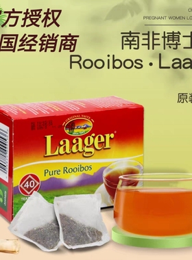 新日期南非博士茶线叶金雀花Laagerrooibos80包路易波士红茶袋泡