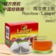新日期南非博士茶线叶金雀花Laagerrooibos80包路易波士红茶袋泡