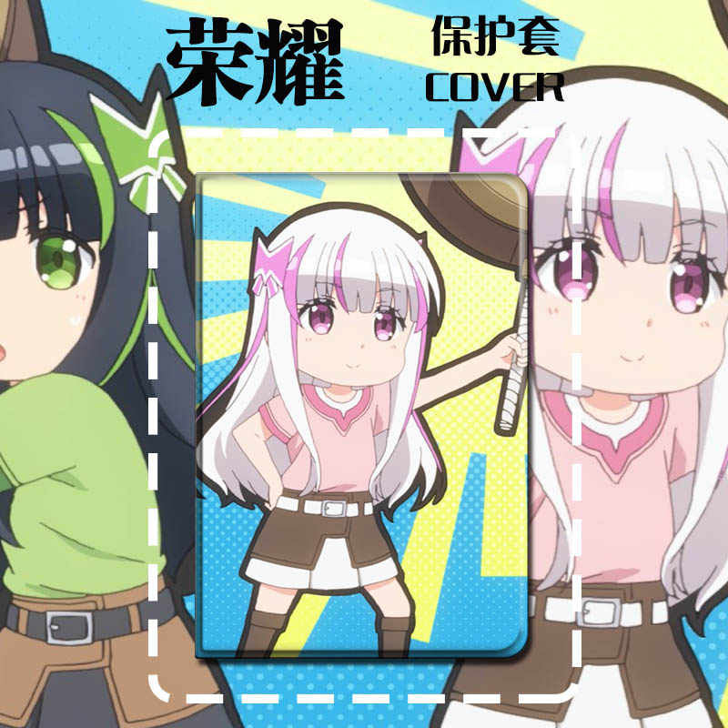 磁吸保护套荣耀硅胶优惠日韩