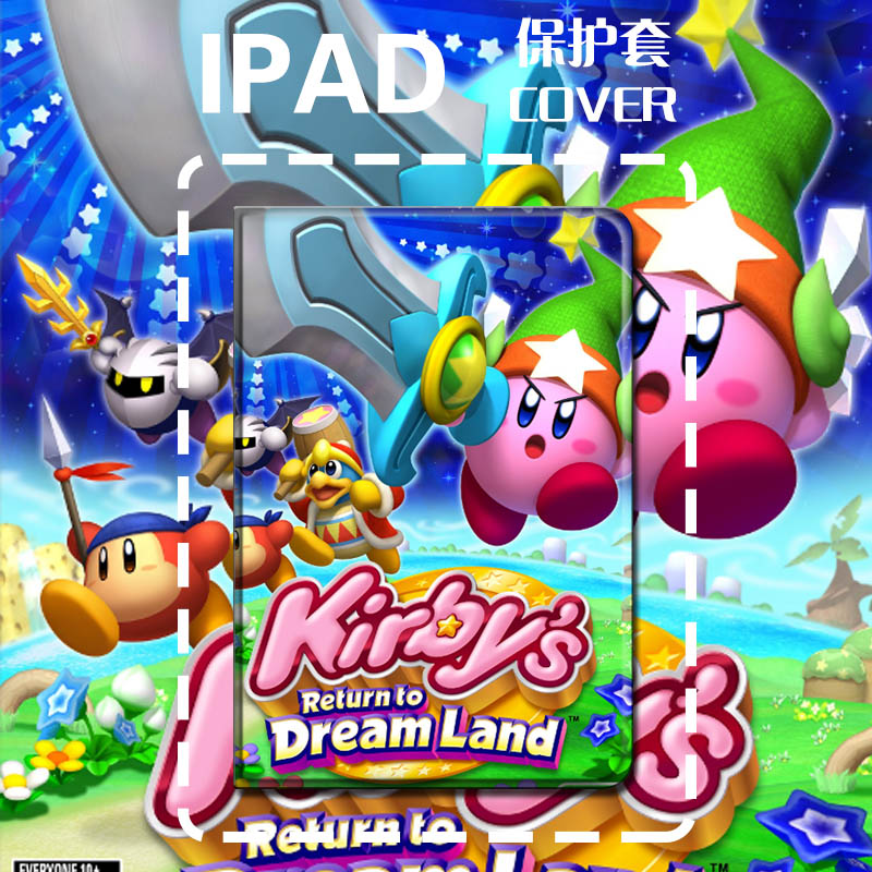 防摔保护套苹果硅胶优惠日韩