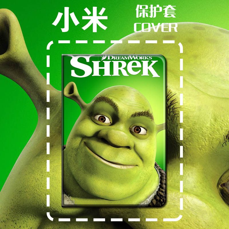 防摔保护套小米蚕丝纹优惠日韩