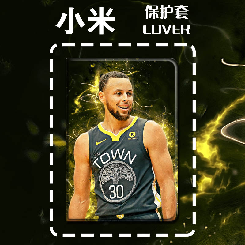 库里保护套小米硅胶优惠日韩