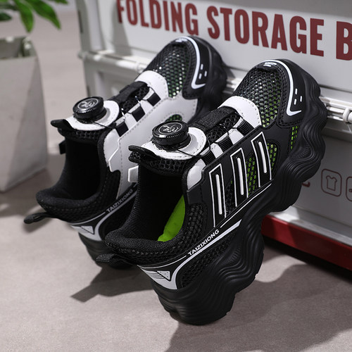 ABC IM儿童鞋子男童运动鞋单网面透气夏季2025新款中大童女跑步鞋