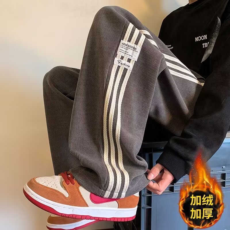 春秋冬裤子男孩初中学生加绒运动裤直筒休闲长裤青少年大童卫裤