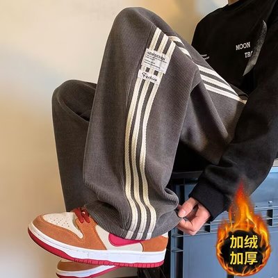 春秋冬裤子男孩初中学生加绒运动裤直筒休闲长裤青少年大童卫裤