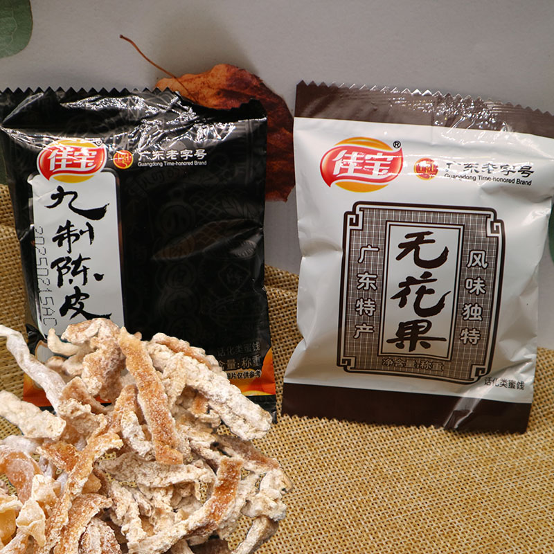 佳宝无花果九制陈皮散称独立小包装果脯蜜饯果干8090回忆