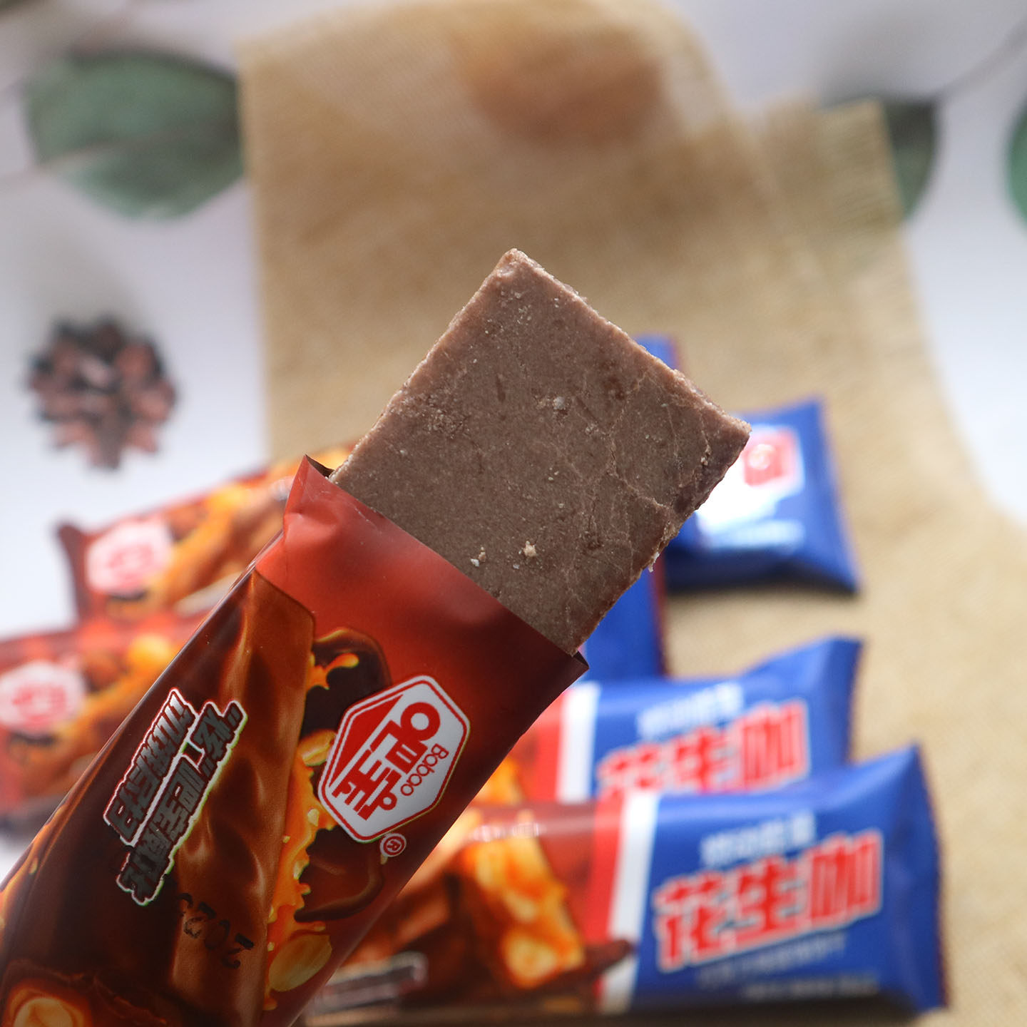 吧宝花生咖巧克力味装饰饼干散称独立小包装威化饼干休闲零食