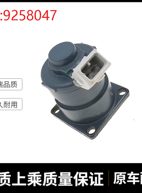 适用日立EX200-2 EX200-3发动机行走快慢电磁阀9258047挖掘机配件