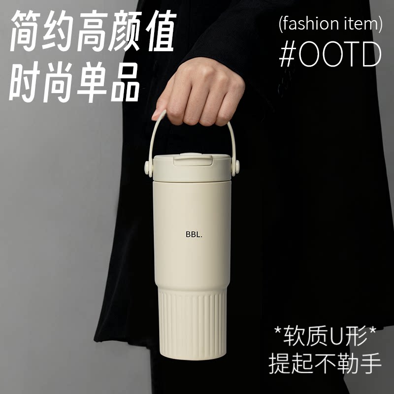 BEANBEANLOVE610保冷/保温杯
