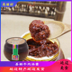 高丽村 善姬牛肉汤酱酱延边朝鲜族风味黄牛汤饭拌饭酱下饭伴侣