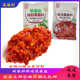 高丽村延边朝鲜族泡菜韩国风味金刚山辣白菜拌料泡菜酱料调料 包邮