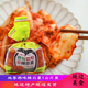 高丽村延边朝鲜族地窖传统韩味辣白菜韩式 泡菜下饭菜咸菜1公斤