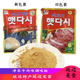 高丽村净东新达喜牛肉粉原装 新大喜牛肉粉小包装 韩国调料调味品