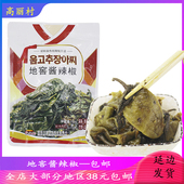 韩式 池李窖主地窖韩味酱辣椒 辣椒咸菜泡菜 延边朝鲜族元 高丽村