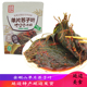 包邮 高丽村 延边朝鲜族泡菜韩国风味金刚山单片苏子叶下饭菜咸菜