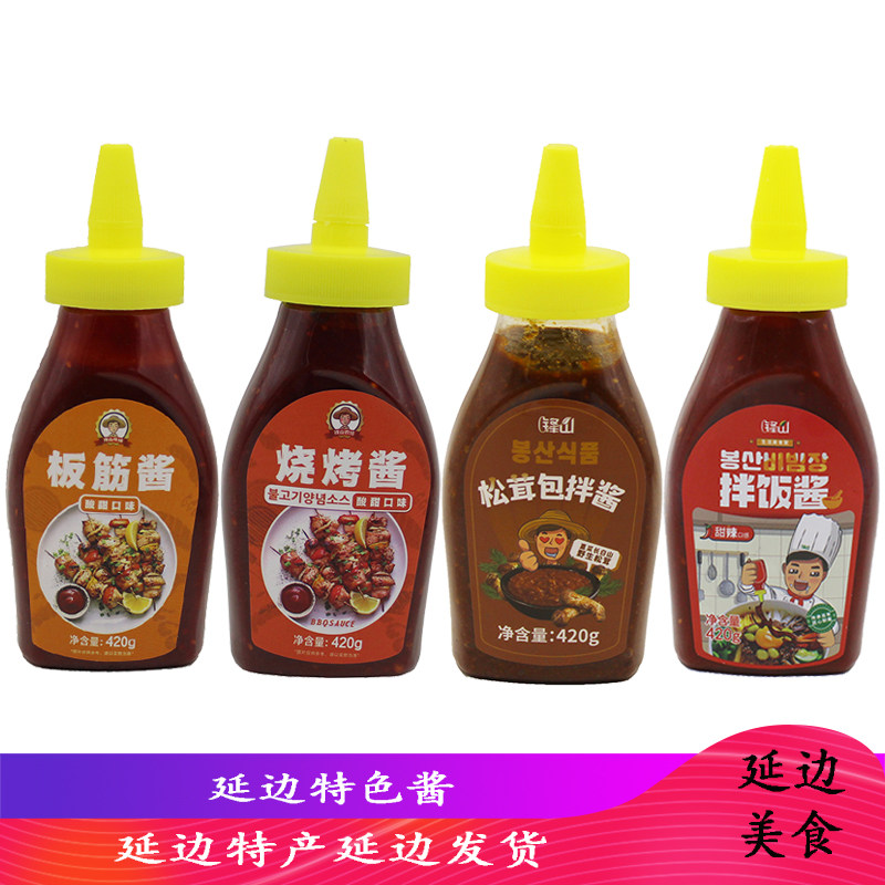 高丽村松茸包饭酱烤肉辣椒酱拌饭酱烧烤酱黄豆酱蘸酱板筋料蘸酱菜