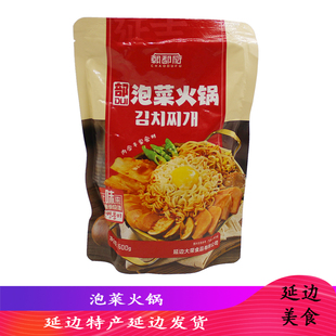 泡菜火锅高丽村延边朝鲜族特产韩式炒年糕条辣年糕片打糕片牛肉汤