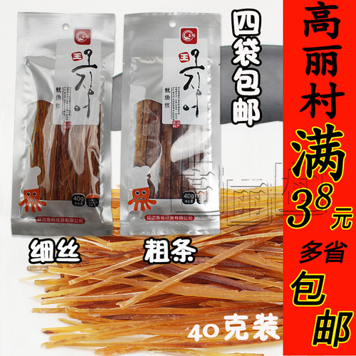 高丽村鱿鱼爪足龙耳丝磨牙棒40克
