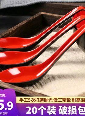 A5黑红色长柄带勾密胺塑料汤勺家用调羹耐高温不发黄食堂勺子易清