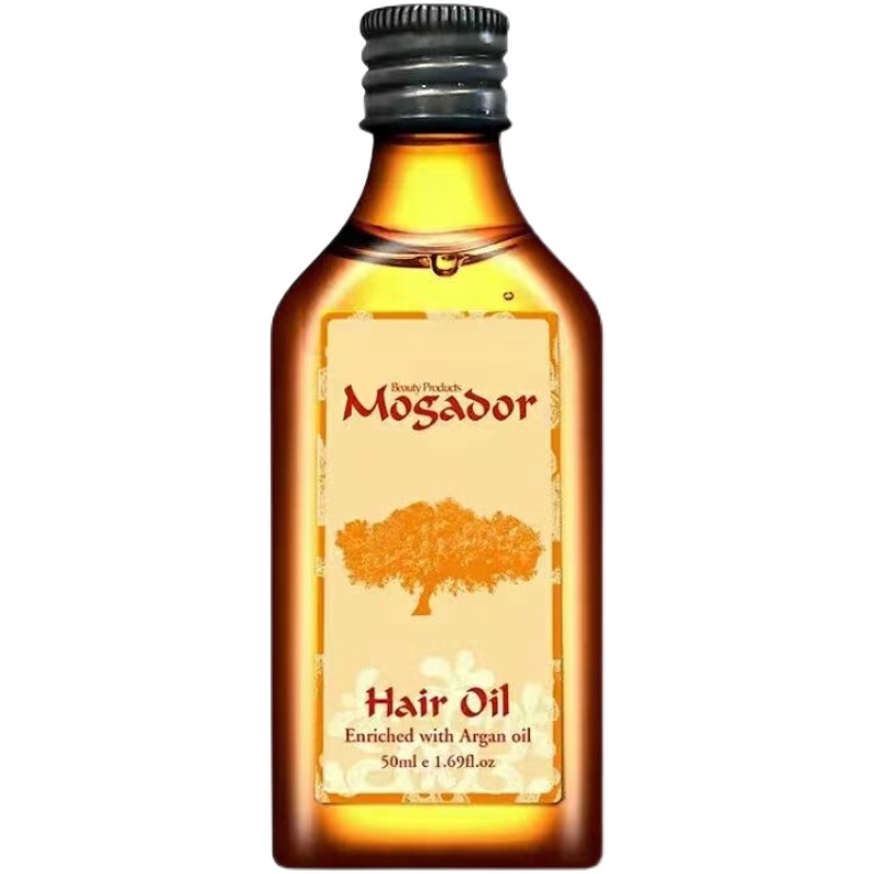 以色列茉歌护发精油柔顺防静电