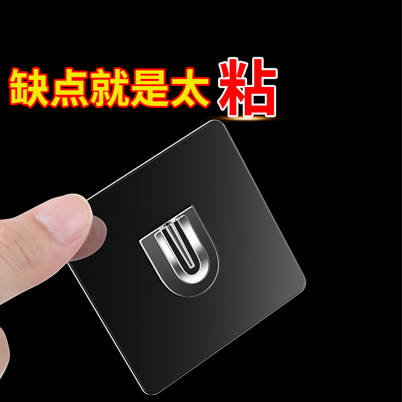 吹风机支架免打孔背胶懒人神器