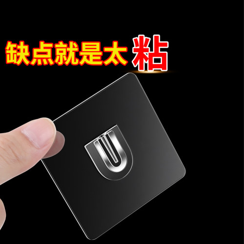 吹风机支架免打孔背胶懒人神器