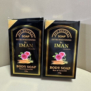 Rose 250g WHITENING Oil Carrot Soap Body Face EXTRA Iman