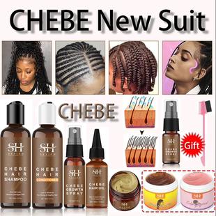 Chebe NewSet African Alopecia Crazy Hair Growth Oil BraidGel