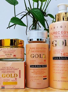 PUREC EGYPTIAN Gold 14days Magic Body Lotion Cream Soap