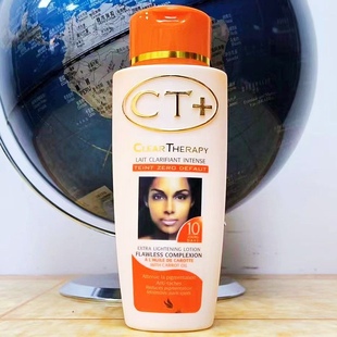 Lightening African Lotion Intensive Therapy Clear