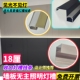 18厘墙板背景墙线型错层灯带线形线条收口格栅收边腰线墙裙灯槽