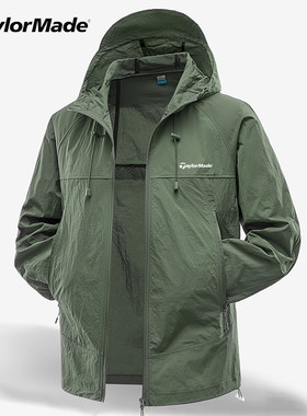 TaylorMade泰勒梅高尔夫服装防晒衣男防水防风女运动golf雨衣新款