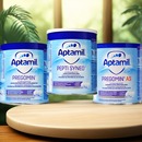 德国本土原装 深度水解氨基酸奶粉抗防过敏低无乳糖 爱他美pepti